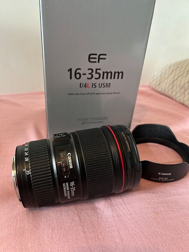 Canon 35mm l is usm - l,