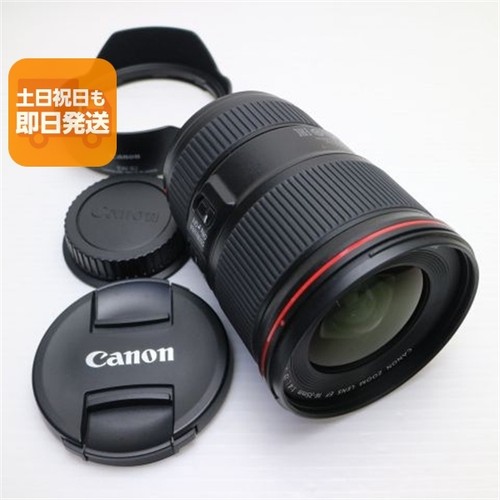 Canon ef16 f4l is - 35,